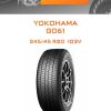 Шины Yokohama G061 | Каталог Wheelsnheels.ru