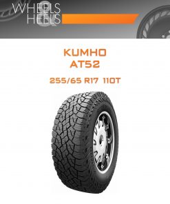 Шины Kumho AT52 | Каталог Wheelsnheels.ru