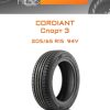 Шины CORDIANT Спорт 3 | Каталог Wheelsnheels.ru