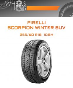 Шины Pirelli SCORPION WINTER SUV | Каталог Wheelsnheels.ru
