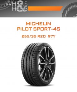 Шины Michelin PILOT SPORT-4S | Каталог Wheelsnheels.ru