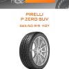 Шины Pirelli P ZERO SUV | Каталог Wheelsnheels.ru