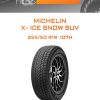 Шины Michelin X- ICE SNOW SUV | Каталог Wheelsnheels.ru