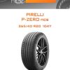 Шины Pirelli P-ZERO ncs | Каталог Wheelsnheels.ru