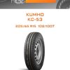 Шины Kumho KC-53 | Каталог Wheelsnheels.ru