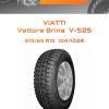 Шины VIATTI Vettore Brina V-525 | Каталог Wheelsnheels.ru