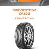 Шины Bridgestone EP300 | Каталог Wheelsnheels.ru