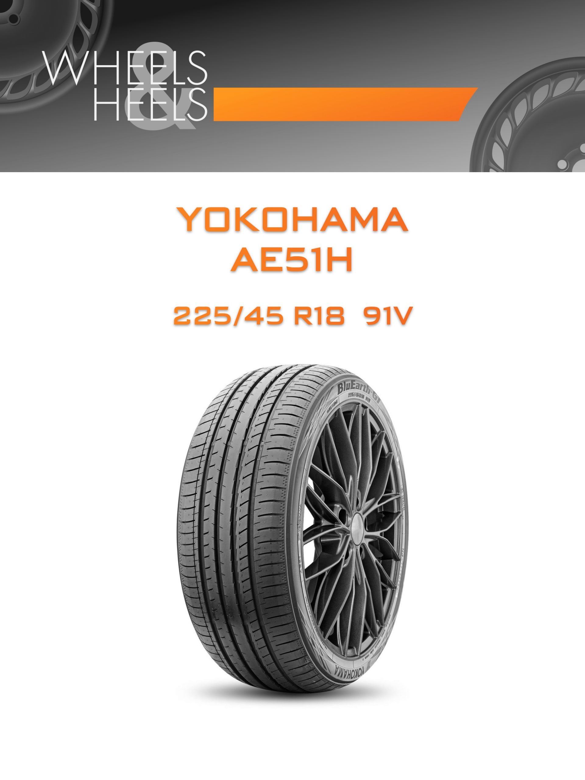 Шины Yokohama AE51H | Каталог Wheelsnheels.ru