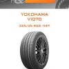 Шины Yokohama V107D | Каталог Wheelsnheels.ru