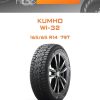 Шины Kumho WI-32 | Каталог Wheelsnheels.ru