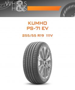 Шины Kumho PS-71 EV | Каталог Wheelsnheels.ru