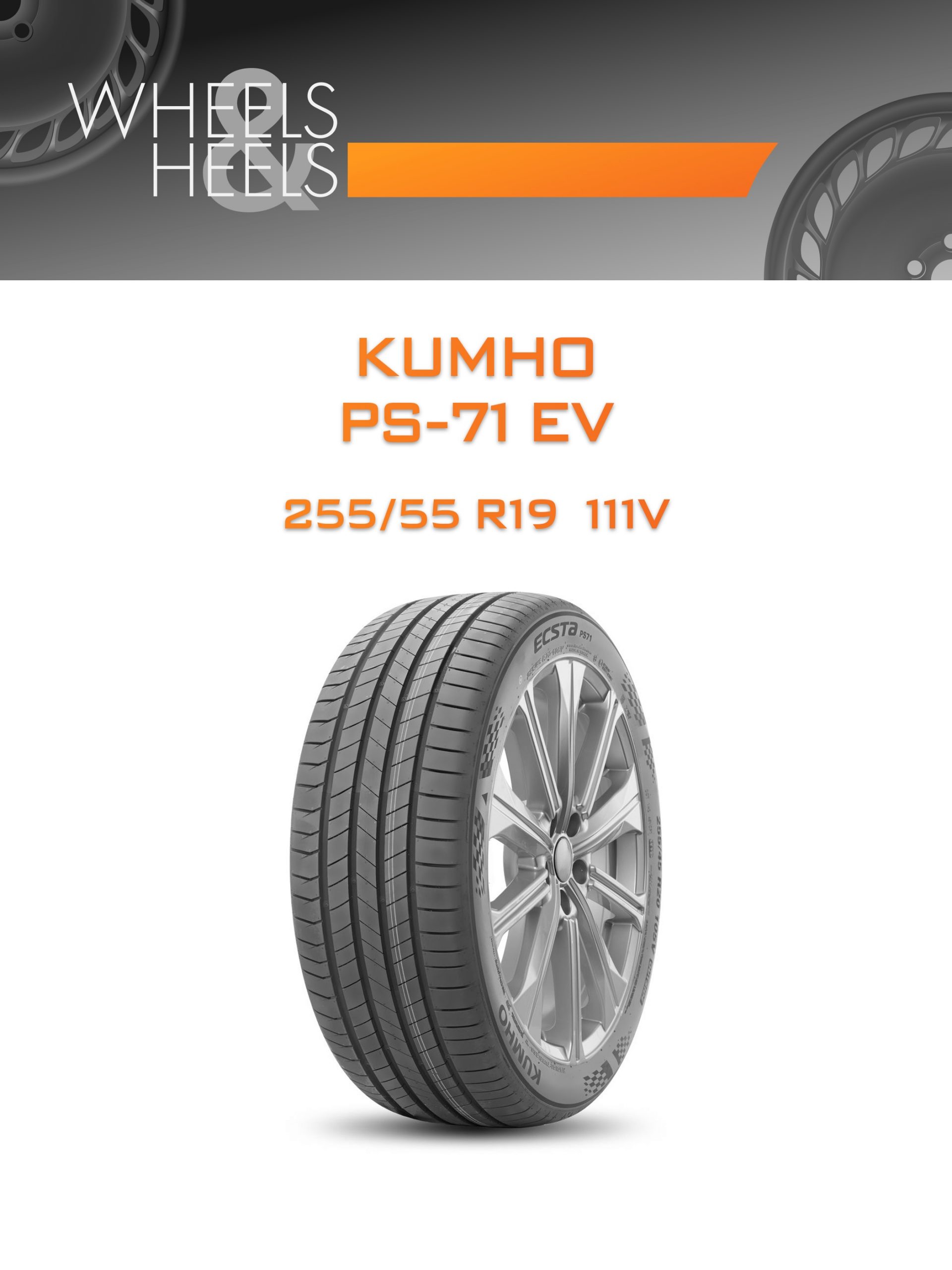 Шины Kumho PS-71 EV | Каталог Wheelsnheels.ru