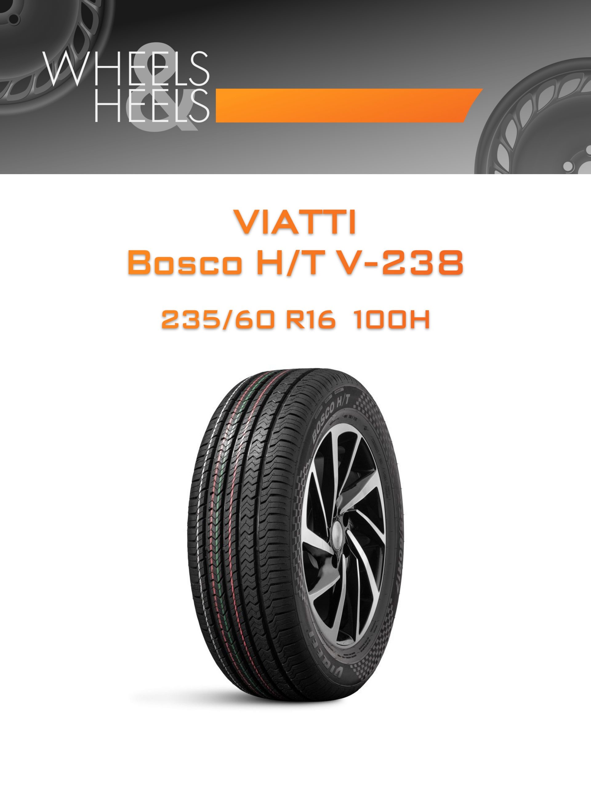 Шины VIATTI Bosco H/T V-238 | Каталог Wheelsnheels.ru
