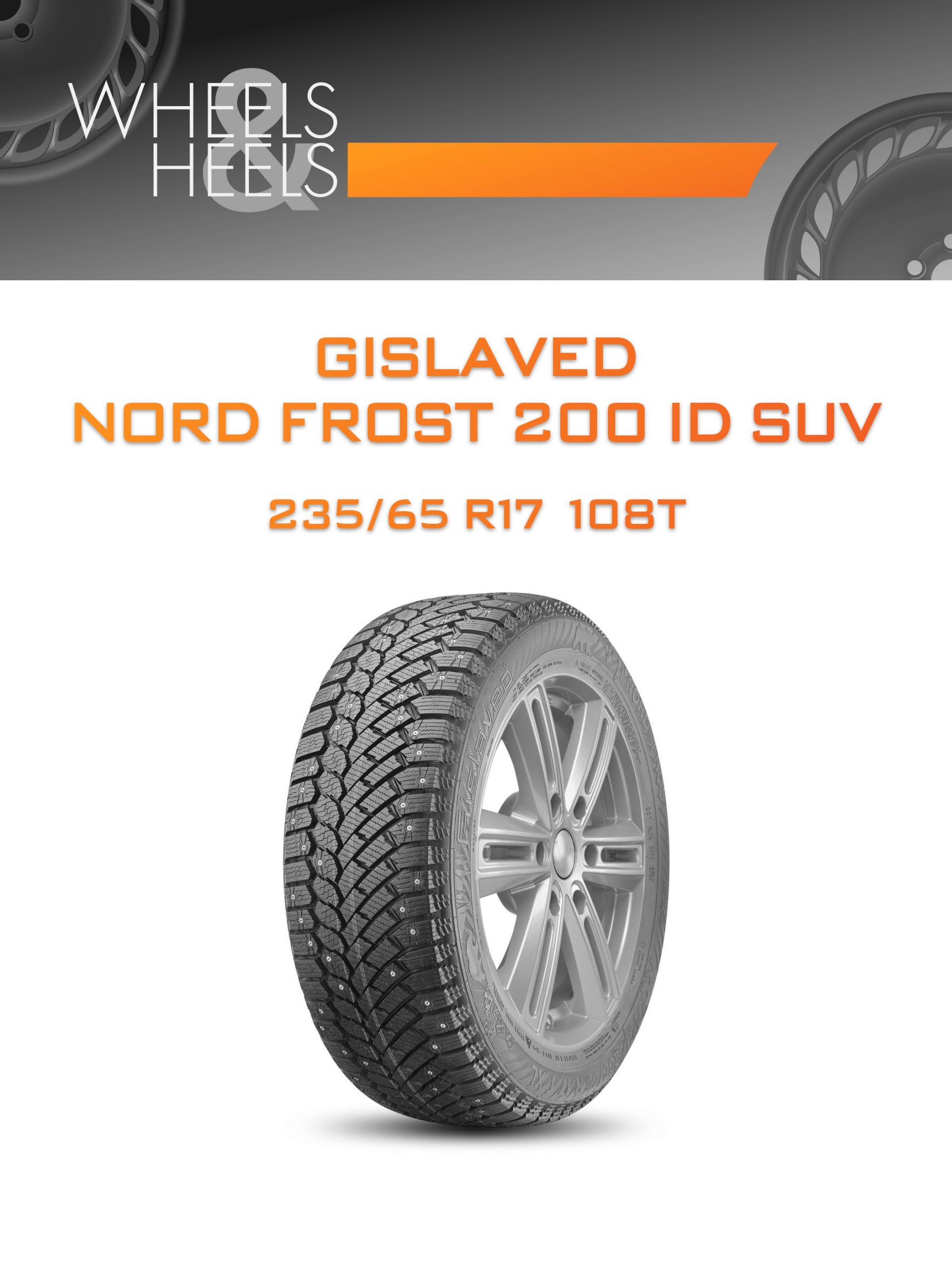 Шины Gislaved NORD FROST 200 ID SUV | Каталог Wheelsnheels.ru
