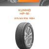 Шины Kumho HP-91 | Каталог Wheelsnheels.ru