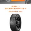 Шины Pirelli SCORPION WINTER 2 | Каталог Wheelsnheels.ru