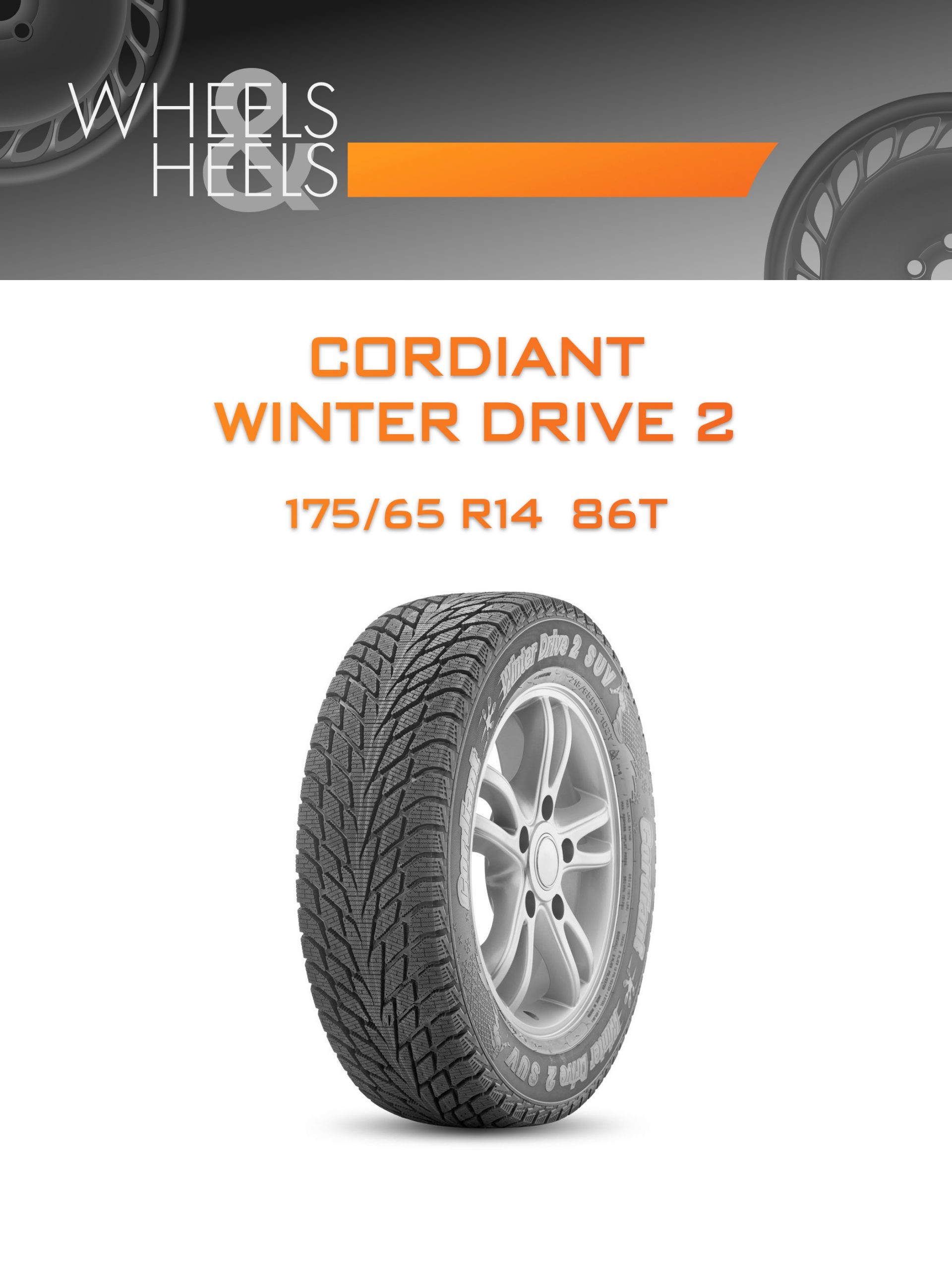Шины CORDIANT WINTER DRIVE 2 | Каталог Wheelsnheels.ru