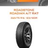 Шины Roadstone ROADIAN A/T RA7 | Каталог Wheelsnheels.ru