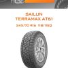 Шины Sailun TERRAMAX AT61 | Каталог Wheelsnheels.ru