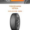 Шины Yokohama IG70A | Каталог Wheelsnheels.ru