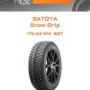 Шины Satoya Snow Grip | Каталог Wheelsnheels.ru