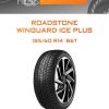 Шины Roadstone WINGUARD ICE PLUS | Каталог Wheelsnheels.ru