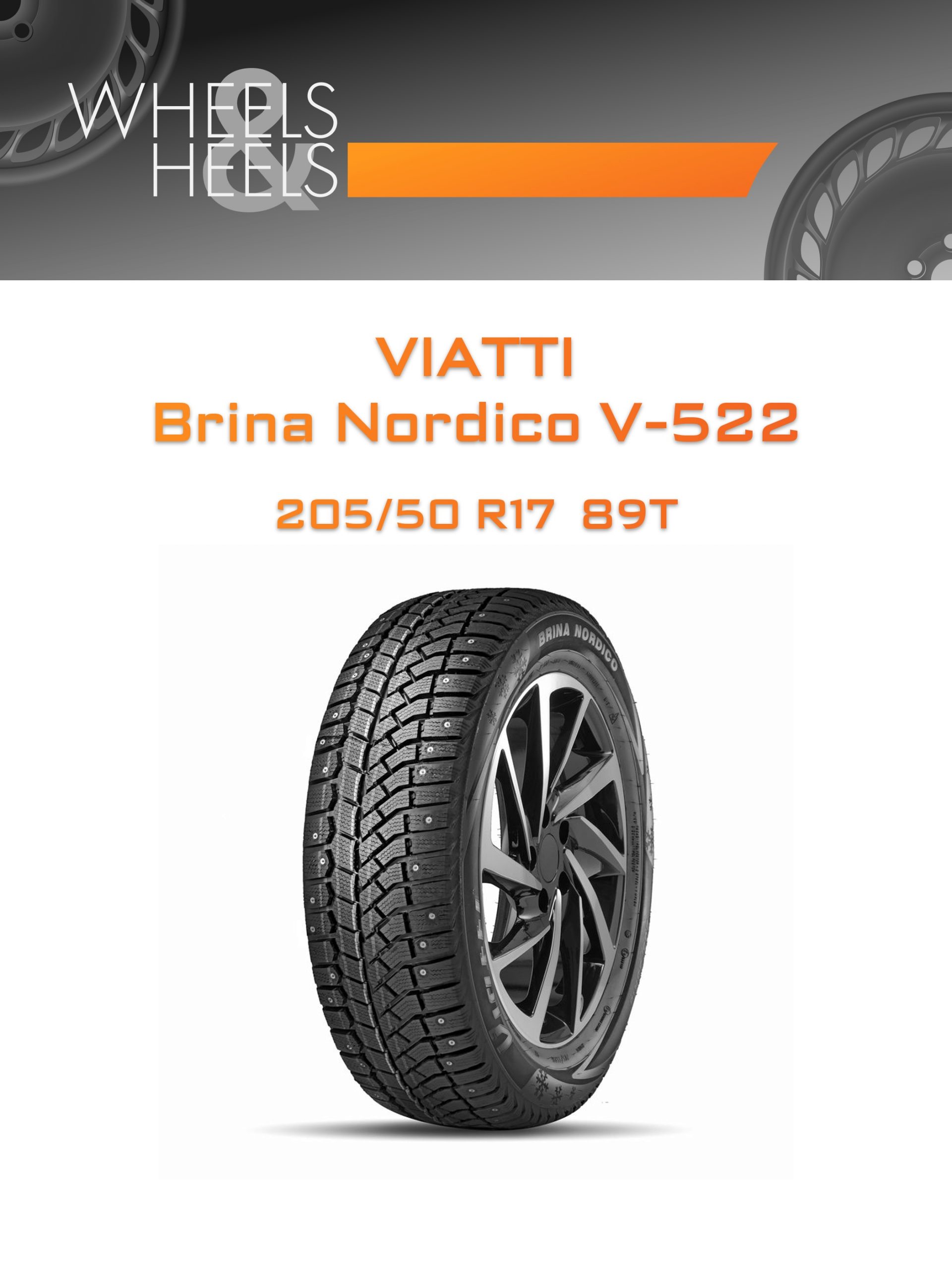 Шины VIATTI Brina Nordico V-522 | Каталог Wheelsnheels.ru