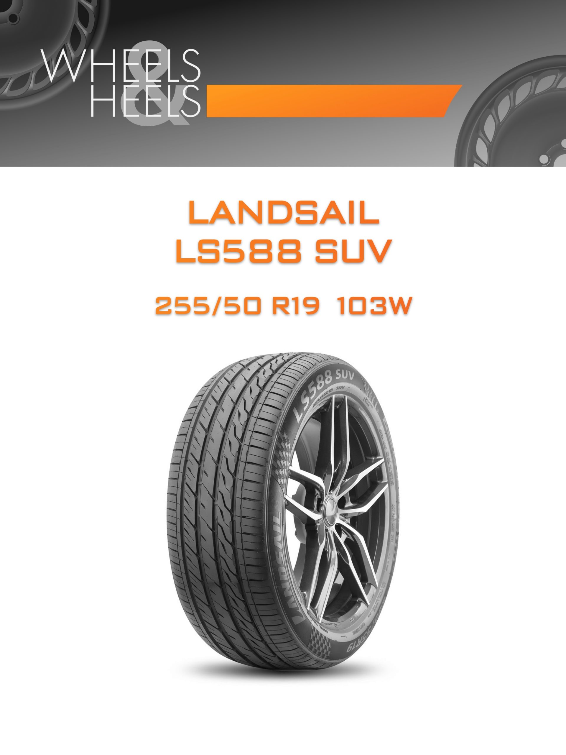 Шины Landsail LS588 SUV | Каталог Wheelsnheels.ru