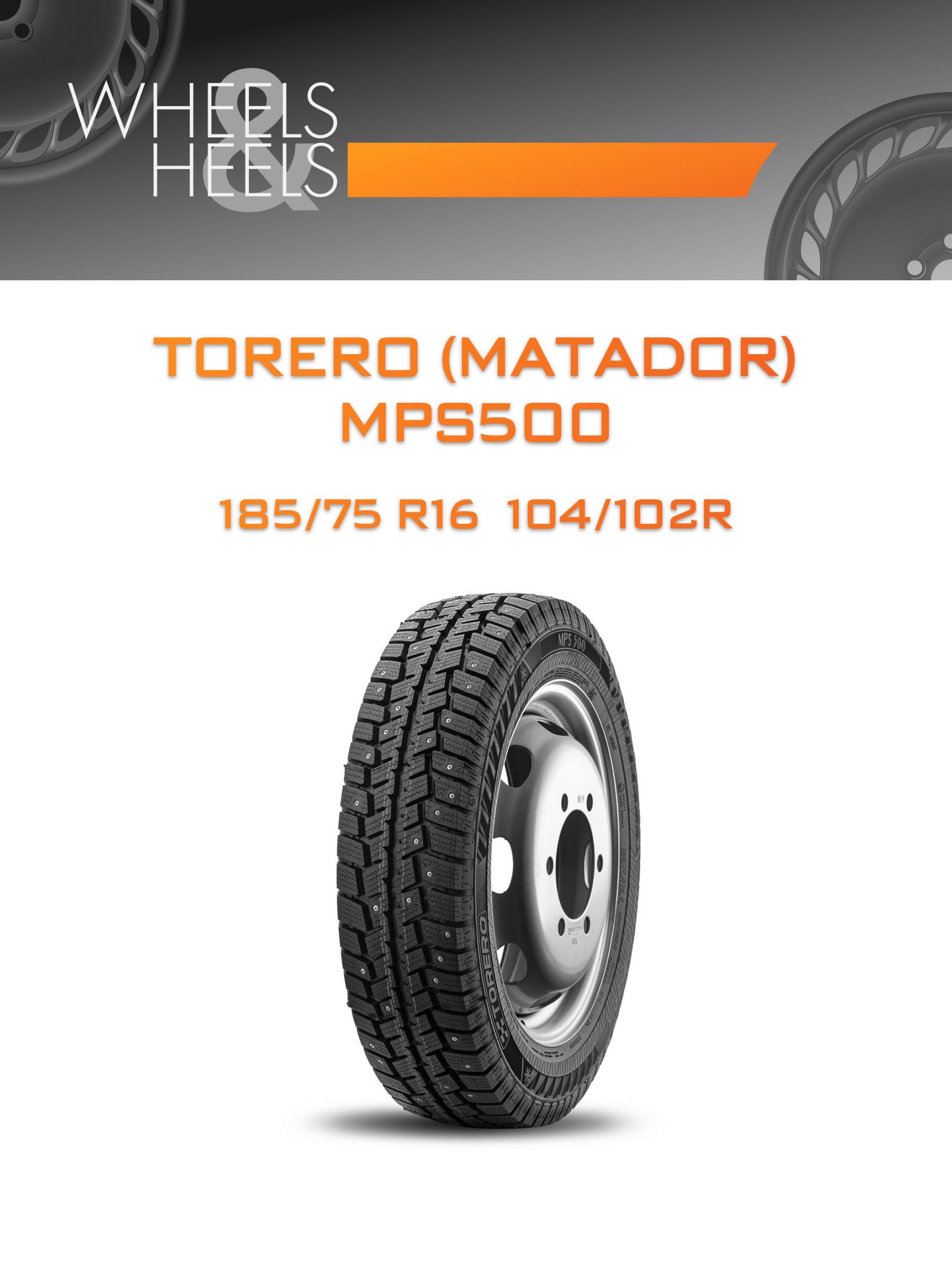 Шины Torero (Matador) MPS500 | Каталог Wheelsnheels.ru