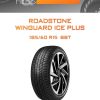 Шины Roadstone WINGUARD ICE PLUS | Каталог Wheelsnheels.ru