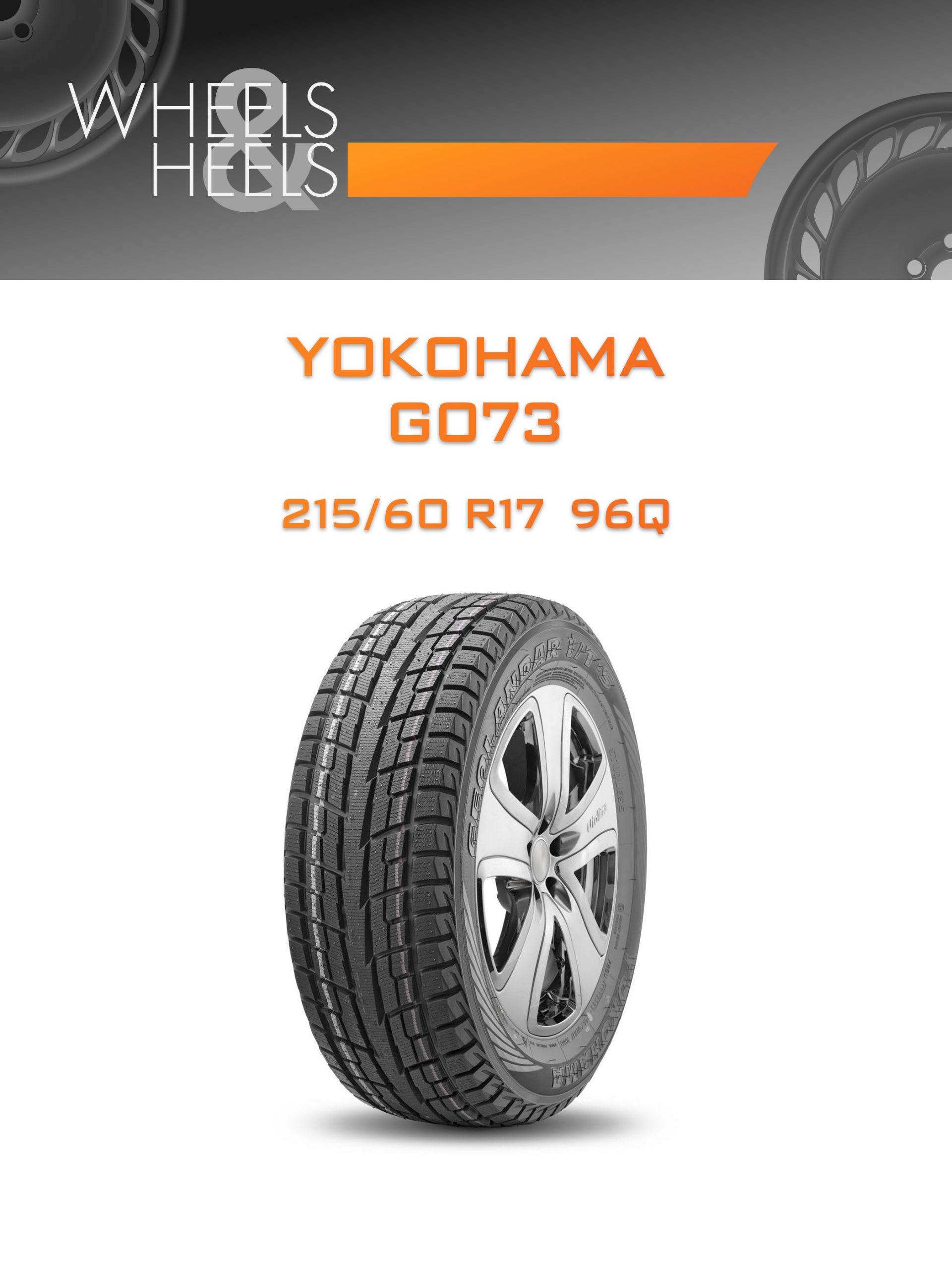 Шины Yokohama G073 | Каталог Wheelsnheels.ru