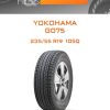 Шины Yokohama G075 | Каталог Wheelsnheels.ru