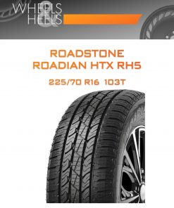 Шины Roadstone ROADIAN HTX RH5 | Каталог Wheelsnheels.ru