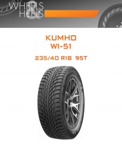Шины Kumho WI-51 | Каталог Wheelsnheels.ru