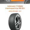 Шины Nokian Tyres Hakkapeliitta R5 EV | Каталог Wheelsnheels.ru