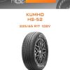 Шины Kumho HS-52 | Каталог Wheelsnheels.ru
