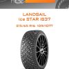 Шины Landsail ice STAR iS37 | Каталог Wheelsnheels.ru