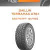 Шины Sailun TERRAMAX AT61 | Каталог Wheelsnheels.ru