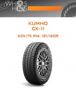 Шины Kumho CX-11 | Каталог Wheelsnheels.ru