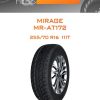 Шины MIRAGE MR-AT172 | Каталог Wheelsnheels.ru