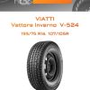 Шины VIATTI Vettore Inverno V-524 | Каталог Wheelsnheels.ru