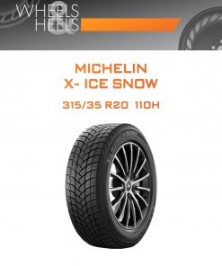 Шины Michelin X- ICE SNOW | Каталог Wheelsnheels.ru