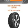 Шины DoubleStar DW01 | Каталог Wheelsnheels.ru