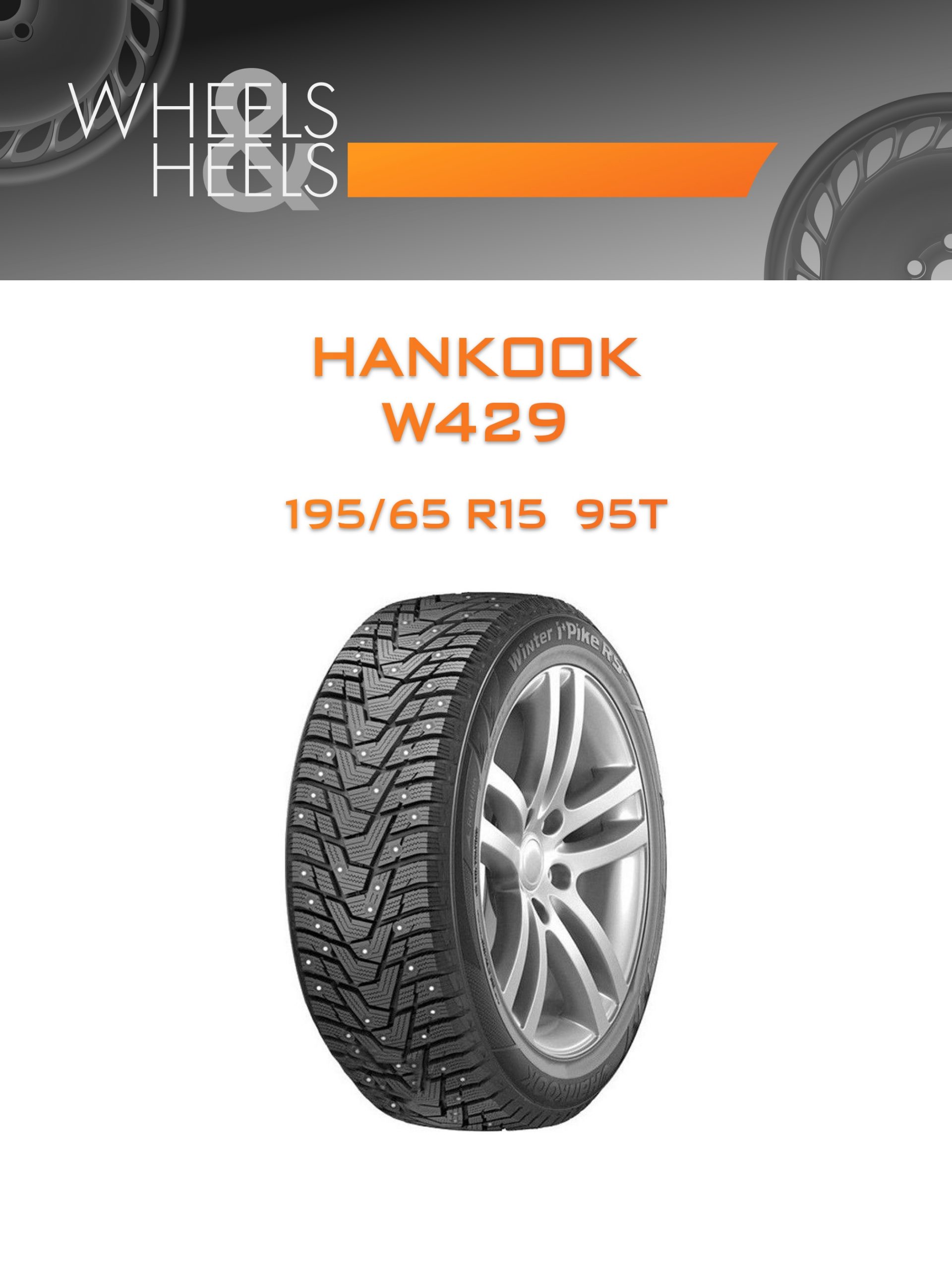 Шины Hankook W429 | Каталог Wheelsnheels.ru