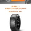 Шины Pirelli NEW CINTURATO P7 | Каталог Wheelsnheels.ru