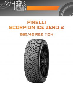 Шины Pirelli SCORPION ICE ZERO 2 | Каталог Wheelsnheels.ru
