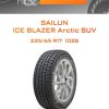 Шины Sailun ICE BLAZER Arctic SUV | Каталог Wheelsnheels.ru
