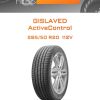 Шины Gislaved ActiveControl | Каталог Wheelsnheels.ru