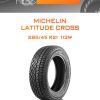 Шины Michelin LATITUDE CROSS | Каталог Wheelsnheels.ru