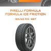 Шины Pirelli Formula FORMULA ICE FRICTION | Каталог Wheelsnheels.ru
